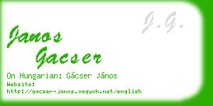 janos gacser business card